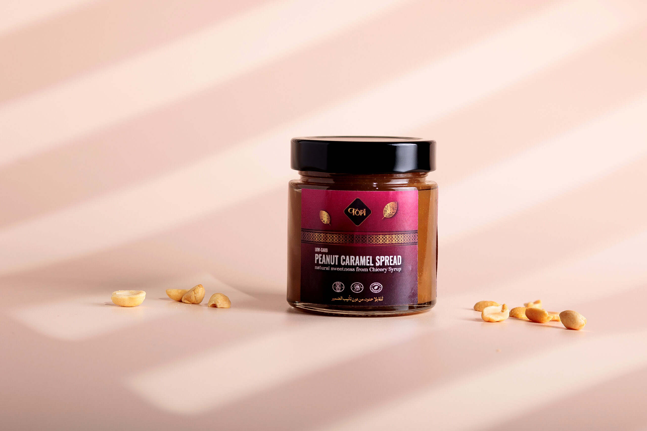 Low-Carb Peanut Caramel Spread