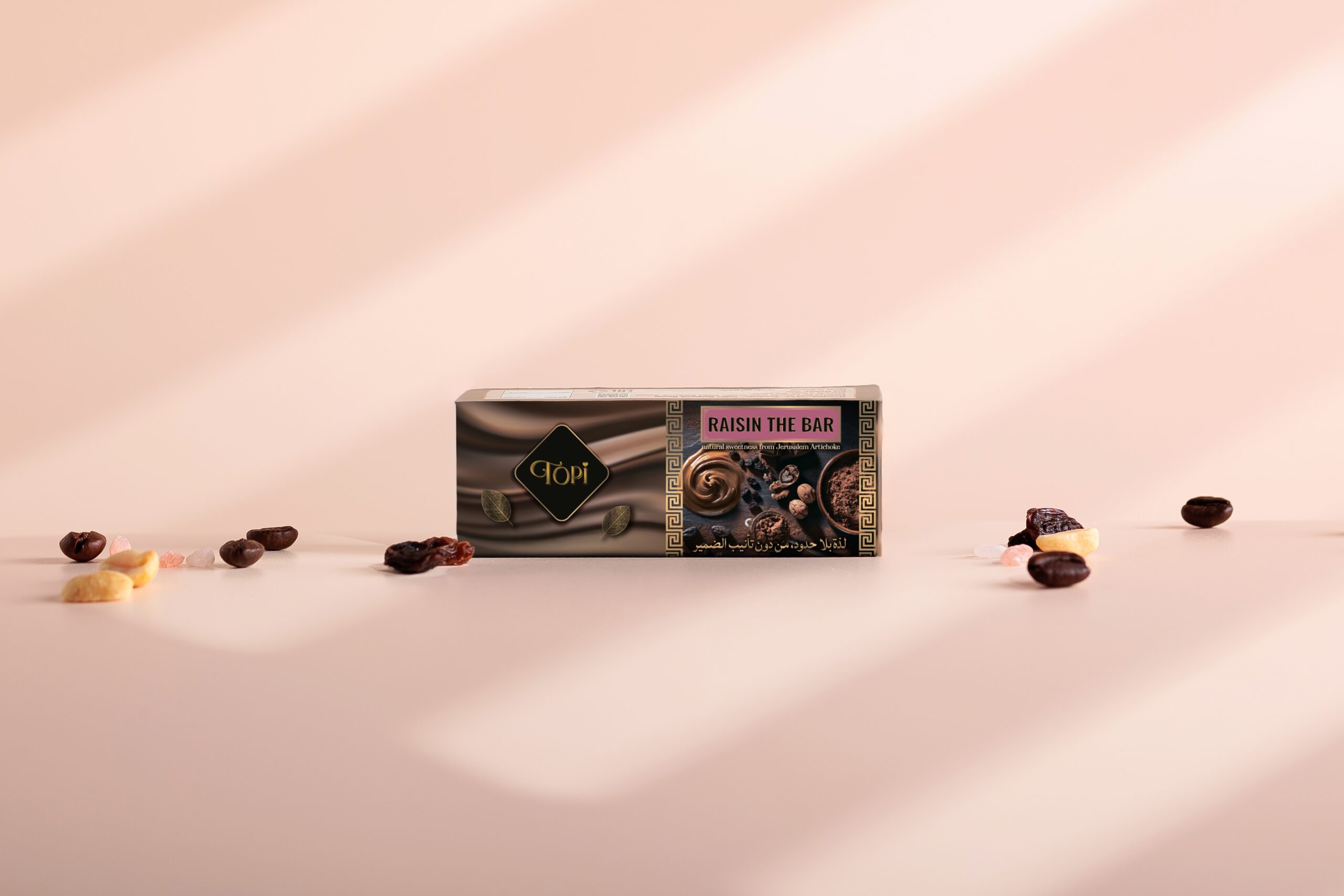 Topi_box_raisin_the_bar 2