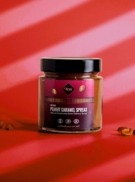 Low-Carb Peanut Spread